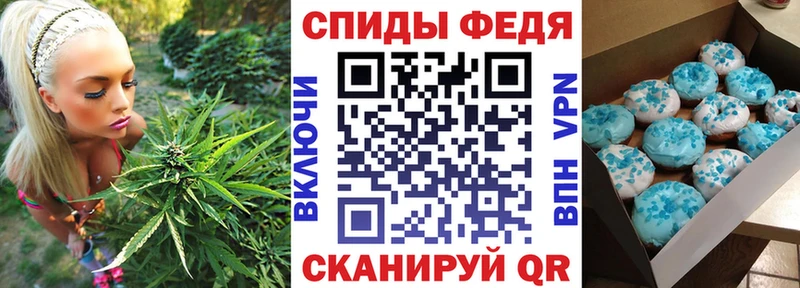АМФЕТАМИН Розовый  блэк спрут tor  Усолье-Сибирское  цены  