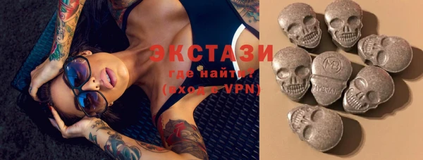 гашишное масло Алексин