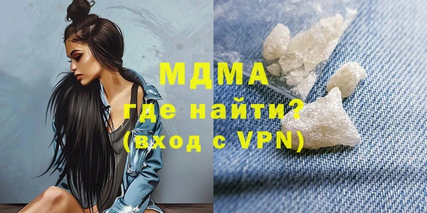гашишное масло Алексин