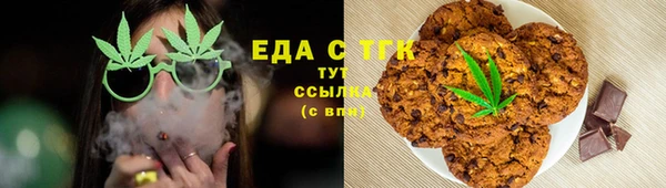 jwh Валдай
