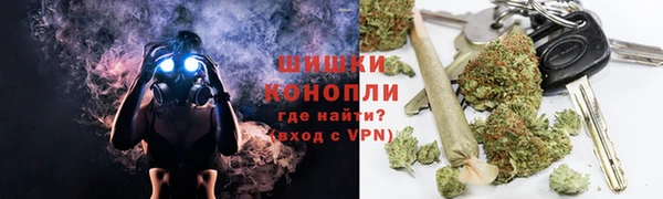 гашишное масло Алексин