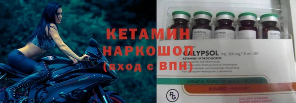 крисы Алексеевка