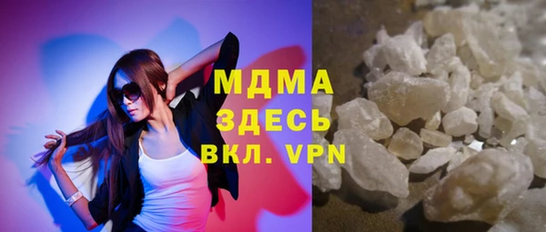 крисы Алексеевка