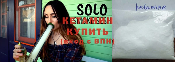 гашишное масло Алексин