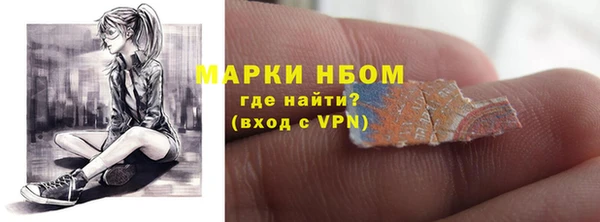 марки lsd Алзамай