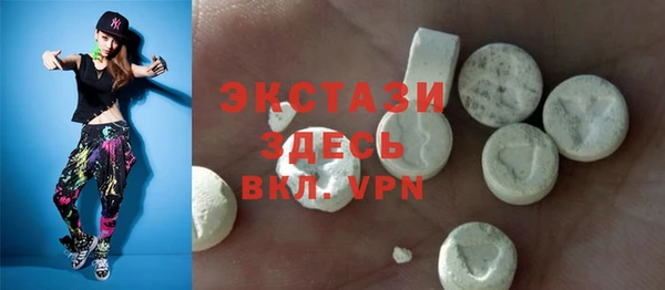 крисы Алексеевка