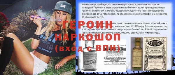 марки lsd Алзамай