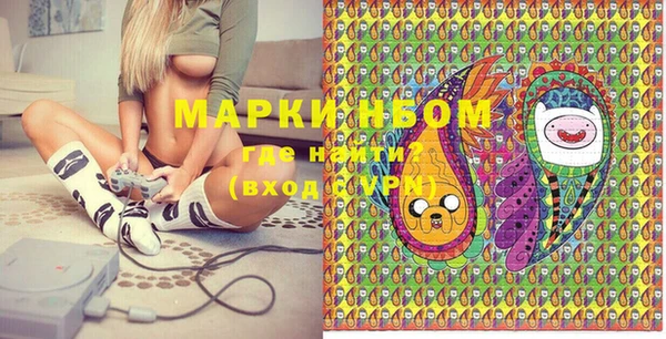 крисы Алексеевка