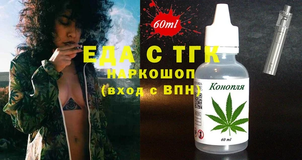 марки lsd Алзамай