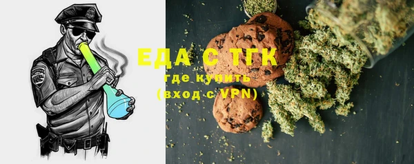 марки lsd Алзамай