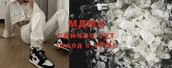 марки lsd Алзамай