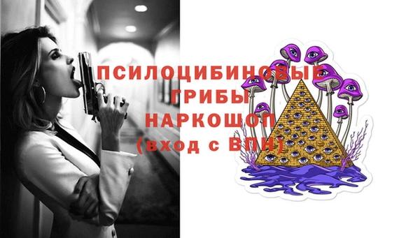гашишное масло Алексин