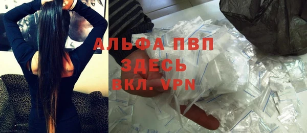 крисы Алексеевка
