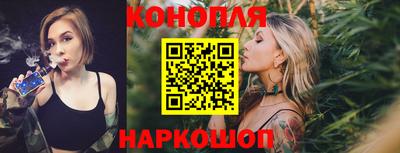 МДМА Краснокаменск