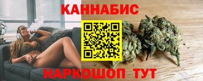 МДМА Краснокаменск