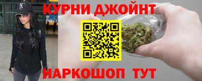 COCAINE Краснодар