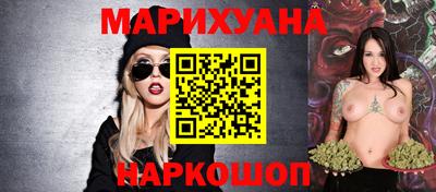 мефедрон Краснознаменск