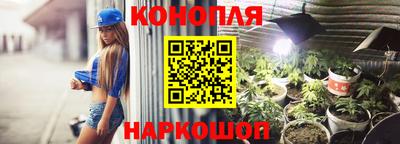 МДМА Краснокаменск