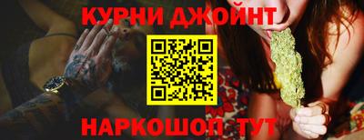 COCAINE Краснодар