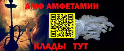 мефедрон Краснознаменск