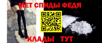 COCAINE Краснодар