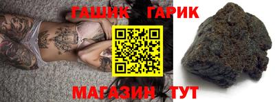 COCAINE Краснодар